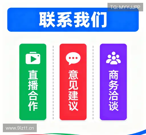 加入赏金女王pg破解版(无限金币)试玩版